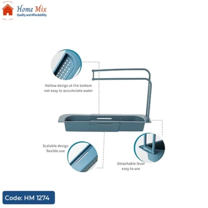 حامل ليفة للحوض 🧽