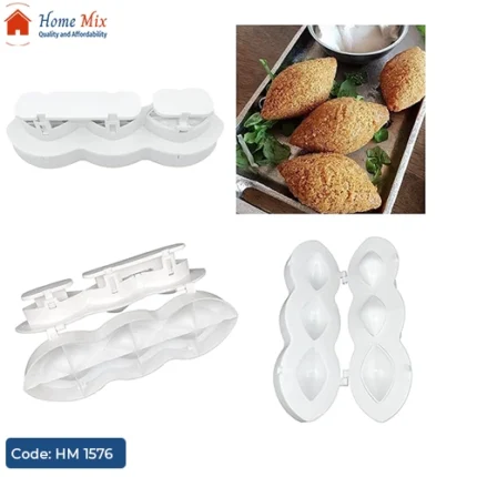 مكبس كبيبة 3 خانات 🍖