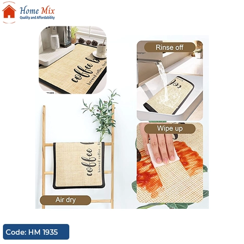 HM 1935 كوفى مات كوستر جلد ☕ - الصورة 1