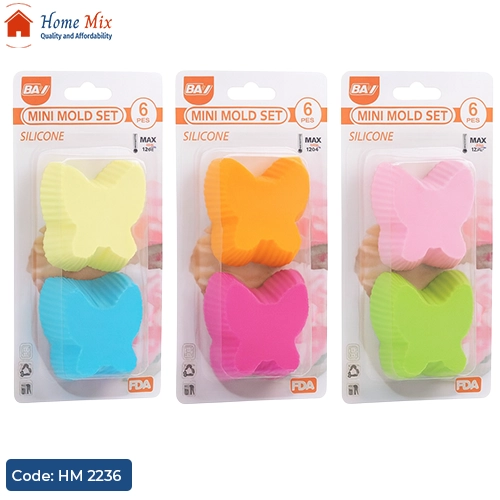 HM 2236 قوالب كب كيك فراشة 🧁 - الصورة 1