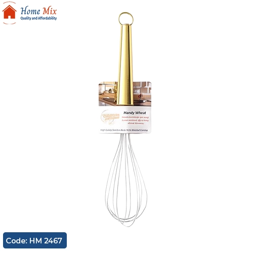 HM 2467 مضرب يدوي جولد 🥄 - الصورة 1