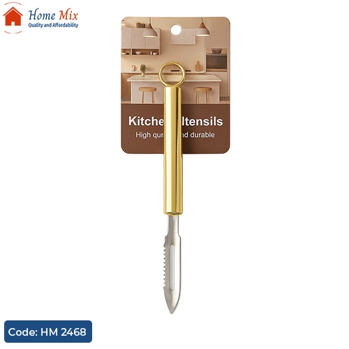 HM 2468 مقوار جولد - الصورة 1