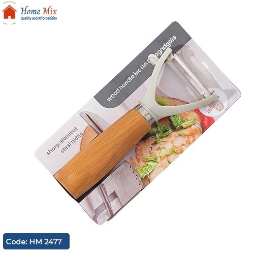 HM 2477 قشارة ستيل بيد خشب 🥕 - الصورة 1