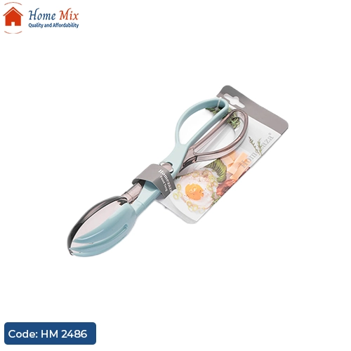 HM 2486 ماسك منفصل - الصورة 1