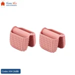 ماسك سيليكون