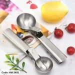 ⁦معلقة آيس كريم 🍦⁩ - الصورة ⁦2⁩