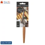 سكينة زبدة مينى