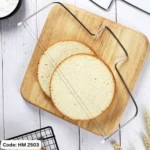 ⁦منشار تورتة 🎂⁩ - الصورة ⁦2⁩