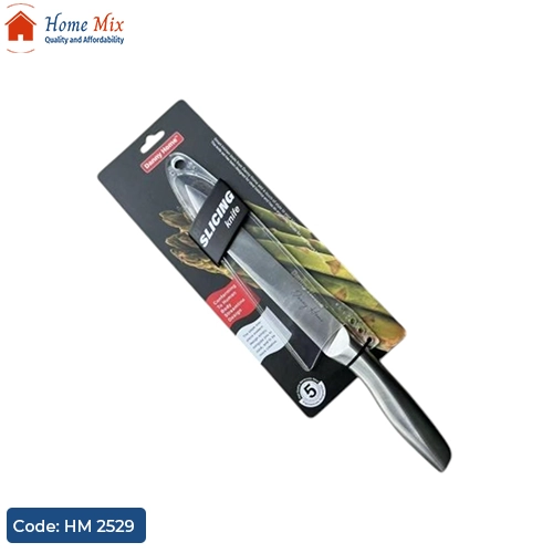 سكينة Slicing Knife سكينة Slicing Knife