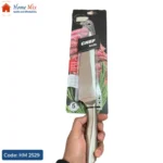 سكينة Chef Knife
