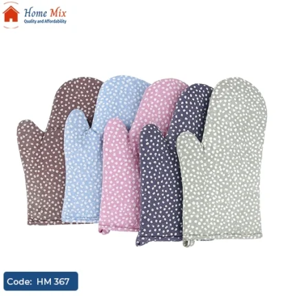 جوانتي حراري قماش مبطن مستورد