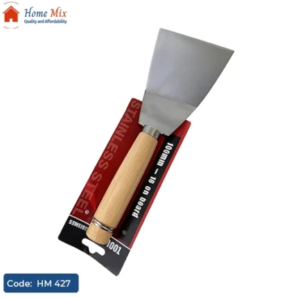 شيالة بسبوسة بمقبض خشب