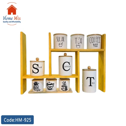 HM-925 منظم مطبخ خشب زان حرف H – رف عصري لتخزين البرطمانات والتوابل - الصورة 1