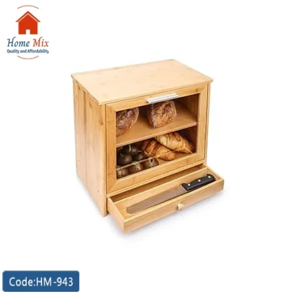 عياشة خشب بامبو 2 دور بواجهة أكريليك