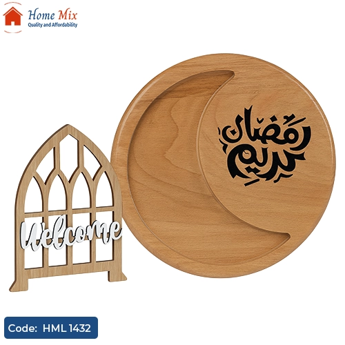 HML 1432 صينية تقديم رمضان كريم – خشب السرسوع طبيعي بحفر ليزر القطر: 30 سم - الصورة 1