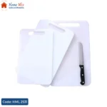 بلانشة تقطيع 🔪 - 43 × 27 سم