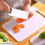 ⁦بلانشة تقطيع 🔪 - 43 × 27 سم⁩ - الصورة ⁦2⁩