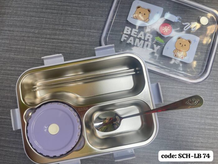 ⁦لانش بوكس دب – استانلس بيور من الداخل⁩ - الصورة ⁦2⁩