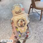 ⁦زمزمية دبدوب للأطفال – 680 مل⁩ - الصورة ⁦2⁩