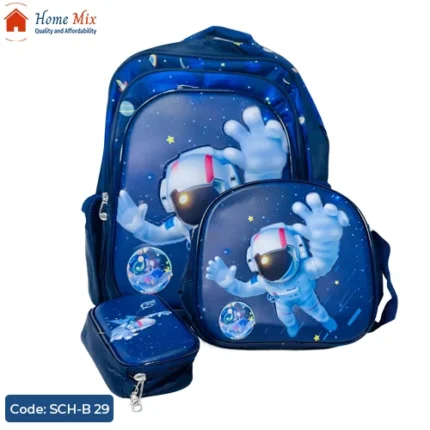 طقم شنطة تروّلي أولادي