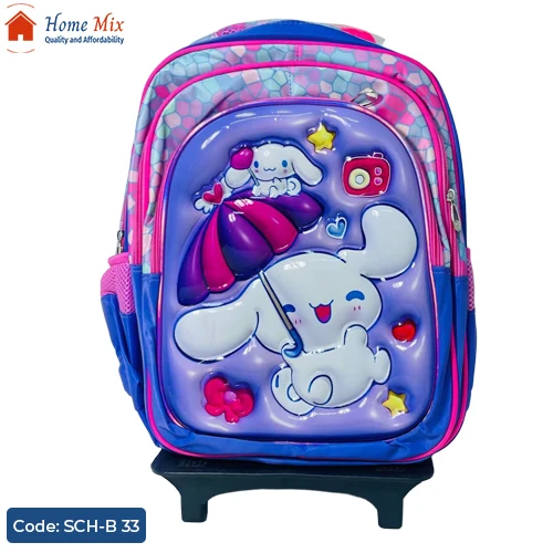 شنطة تروّلي ديزني بناتي شنطة تروّلي ديزني بناتي