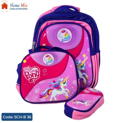 طقم شنطة مدرسة