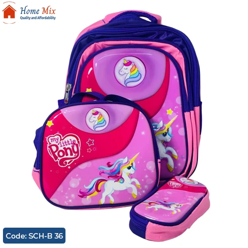 طقم شنطة مدرسة طقم شنطة مدرسة