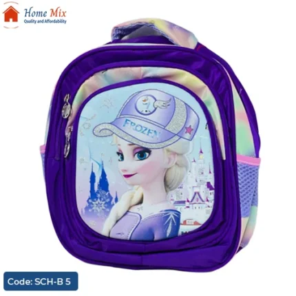 شنطة ديزني Frozen بناتي