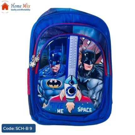 شنطة باتمان 3D أولادي