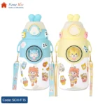 زمزمية أرنوب للأطفال