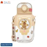 زمزمية دبدوب للأطفال