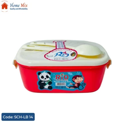 طقم لانش بوكس Rio