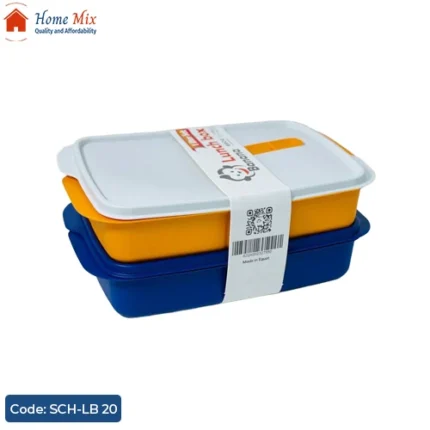 طقم لانش بوكس BANANA