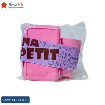 طقم لانش بوكس