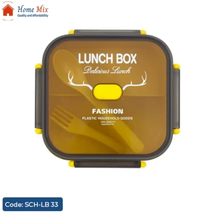 طقم لانش بوكس + كوب