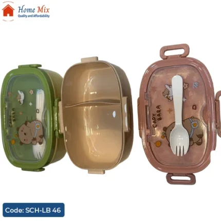 لانش بوكس بلاستيك صحي – مقسم 2 جزء