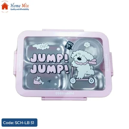 لانش بوكس JUMP