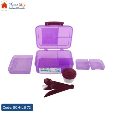 لانش بوكس SIGMA