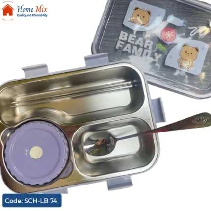 لانش بوكس دب