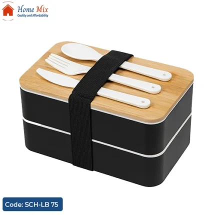 لانش بوكس قش القمح