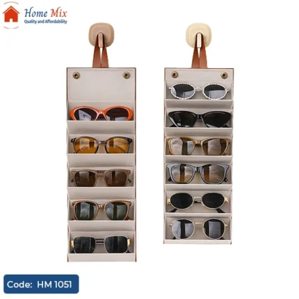 منظم نظارات جلد متعدد الاستخدامات – لحماية النظارات والميك أب