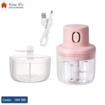 كبة كهرباء لاسلكية USB لتحضير الطعام – سعة 250 مل لفرم اللحوم والخضروات