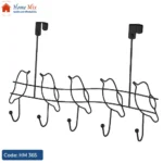 شماعة باب معدن بتصميم عصفورة – 5 هوكات قوية تركب بدون مسامير (مستوردة)