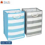 باسكت تخزين متعدد الاستخدامات – حجم كبير سعة 1000 لتر