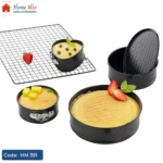 طقم صواني شيز كيك كلبس – 3 أشكال مختلفة من خامة صاج مستورد