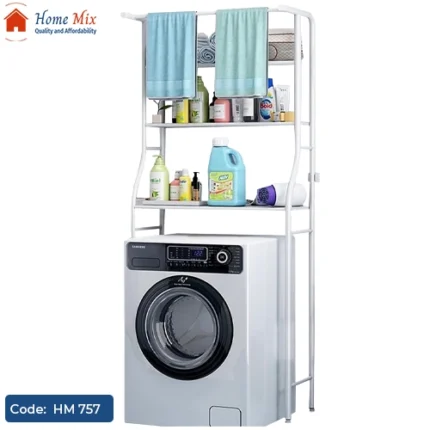 استاند غسالة 3 رف معدن مقاوم للصدأ – منظم فوق الغسالة لتخزين مستلزمات التنظيف