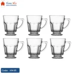 طقم أكواب كازابلانكا زجاج تركي من باشاباتشي Pasabahce – سعة 260 مل (6 قطع)