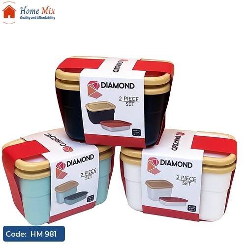 HM 981 طقم علب أكريلك بغطاء خشب – 2 قطعة - الصورة 1