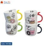 كوب بورسلين بيد ألوان – تصميم عصري للكوفي والنسكافيه