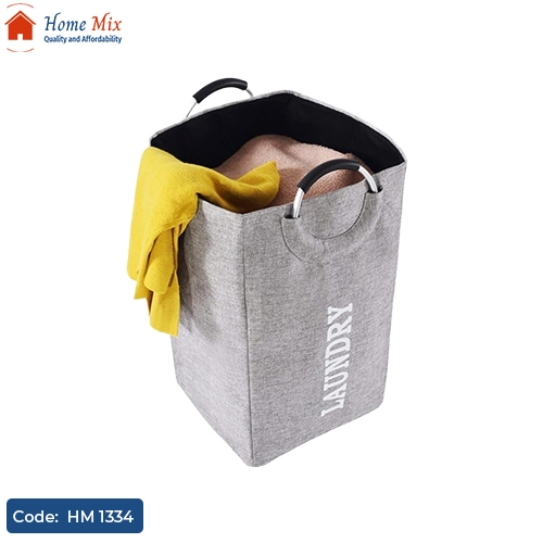 HM 1334 باسكت غسيل Laundry كتان بيدين استانلس – سهل الطي والتخزين مقاس 50×33 سم - الصورة 1